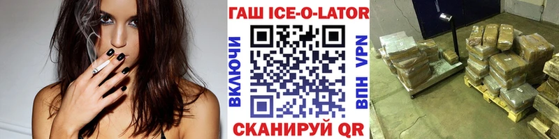где продают наркотики  Спасск  Гашиш 40% ТГК 