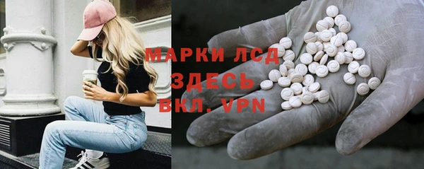 MDMA Premium VHQ Алексин