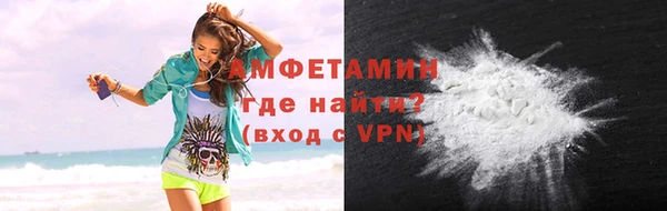 гидра Алексеевка