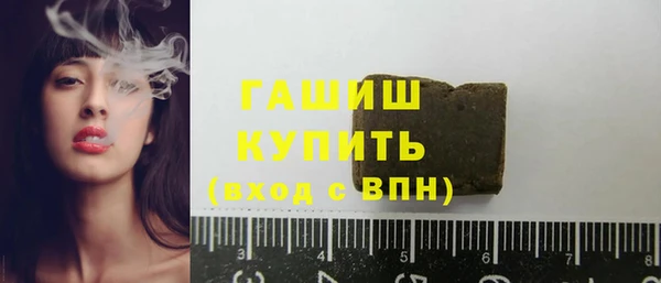 гидра Алексеевка