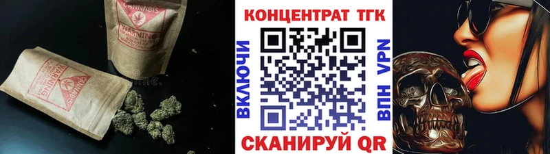 Дистиллят ТГК гашишное масло  Спасск 